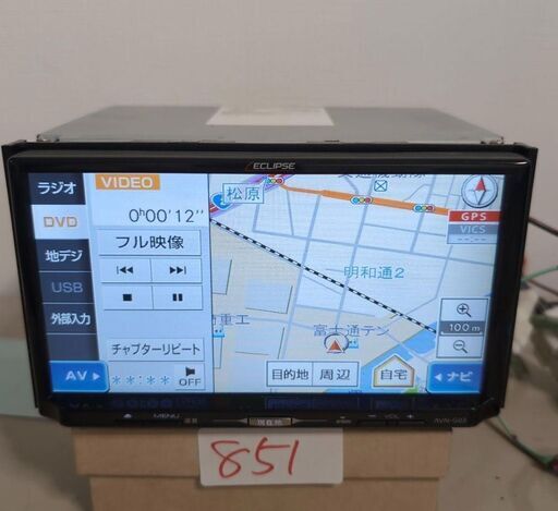 854 完 AVN 135Mカーナビ メモリーナビ