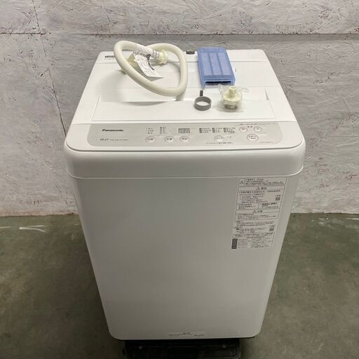Panasonic パナソニック 6kg洗濯機 NA-F60B13 中古 リサイクルショップ