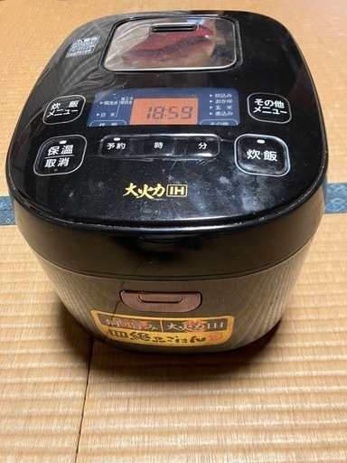 アイリスオーヤマ炊飯器