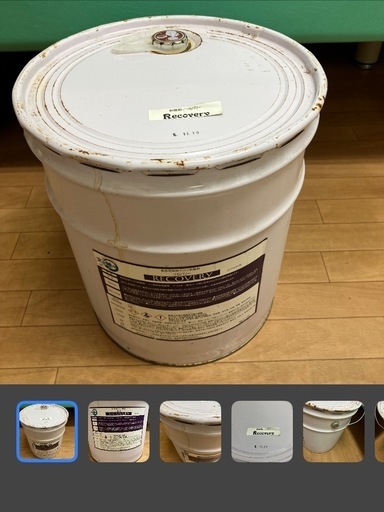 剥離剤　業務用樹脂ファックス剥離剤　文化雑巾　18L？