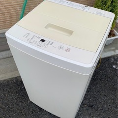 兵庫県の洗濯乾燥機の中古が安い！激安で譲ります・無料で  