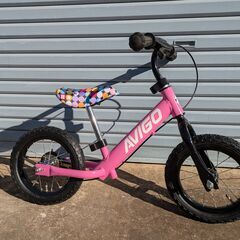 ☆直接歓迎☆ XF700電動アシスト自転車 cyrusher 折りたたみ