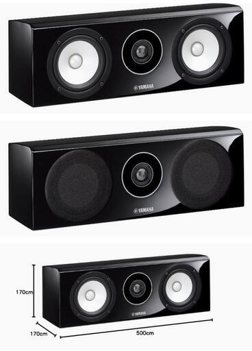 センタースピーカー YAMAHA スピーカーシステム (ピアノブラック) NS
