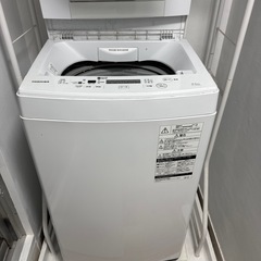 アウトレット品☆IRIS OHYAMA☆IAW-T705E 2023年 洗濯機 7kg アイリス
