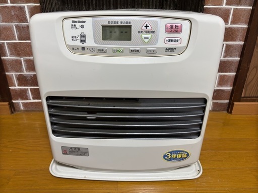 S9597】整備済 石油ファンヒーター ダイニチ FHY-32TR7 S9597】整備済