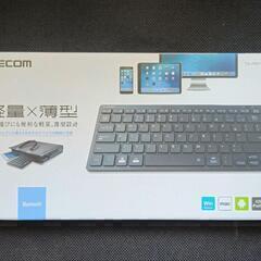 おすすめPC＞＜良品中古＞＜Microsoft Surface Pro 6に相当する仕様