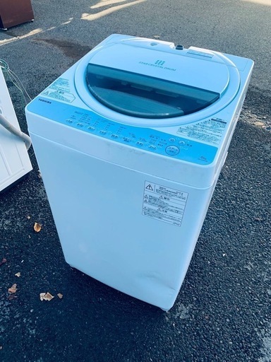 ♦️ TOSHIBA電気洗濯機【2018年式】AW-6G6 (みんなの家電販売🌻) 千葉  