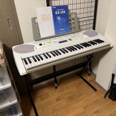 KING キングバストロンボーン 8B （廃番レアモデルインラインダブル  