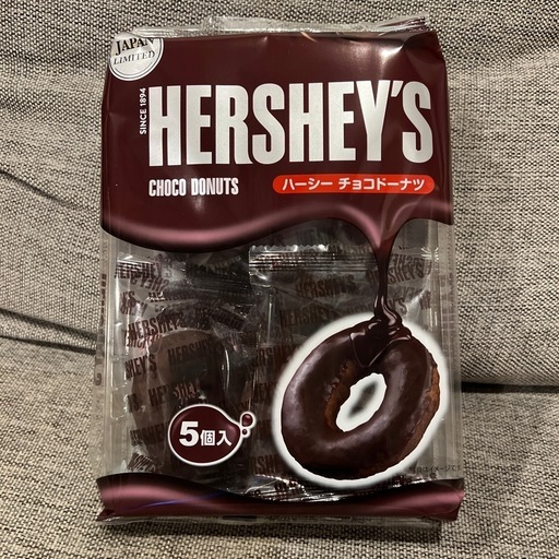 第4のチョコ“ブロンドチョコ”×“キャラメル”のリッチな味わい