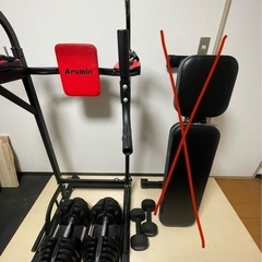 引き取り者決定 懸垂台 ベンチ ダンベル40キロ 3点セット
