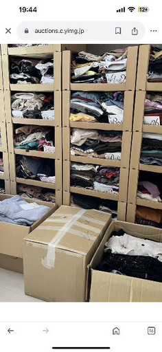 レディース 洋服 まとめ売り 100着 - きやす