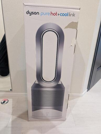Dyson pure hot\u0026cool 中古空気清浄機能付き扇風機　温風冷風対応