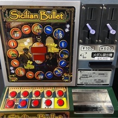 卓上ゲーム スーパーウイニング ジャックポット リース