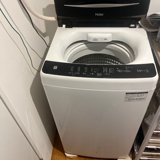 洗濯機