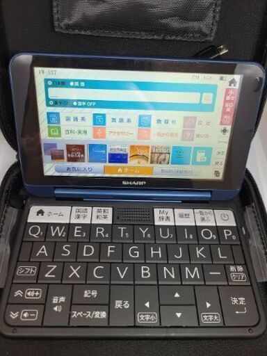 J6347　SHARP　シャープ　電子辞書　Brain　PW-SS7　簡易クリーニング済【リユースのサカイ柏店】参考価格30,220円