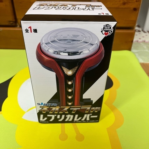 SANKYO ネオステラ枠 いやらしく レプリカレバー レバブル SANKYO ネオステラ枠 いやらしく レプリカレバー レバブル