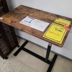 昇降式テーブルの中古が安い！激安で譲ります・無料であげます｜ジモティー 