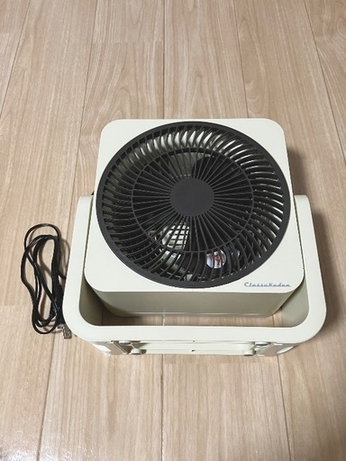 サーキュレーター