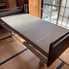 パラマウントの中古が安い！激安で譲ります・無料であげます｜ジモティー 