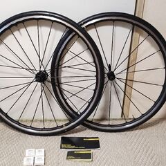 キシリウムの中古が安い！激安で譲ります・無料であげます｜ジモティー 