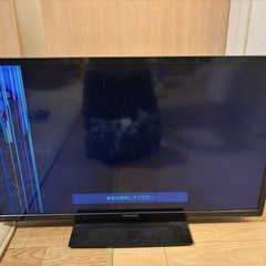 テレビ 壊れたの中古が安い！激安で譲ります・無料であげます｜ジモティー