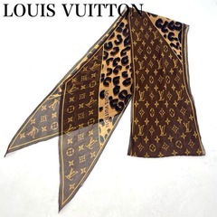 LOUIS VUITTON スカーフ 服/ファッションの中古が安い！激安で譲ります・無料であげます｜ジモティー