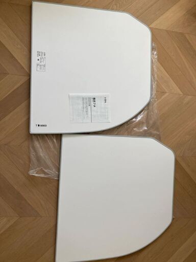 (新品未使用) LIXIL リクシル　風呂フタ　薄型保温組フタ　YFK-1580B（3）-D4