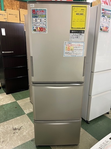 350L冷蔵庫シャープSJ-W357J 2023年製 両開き冷蔵庫 ベージュ 