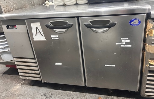 動確済み】SANYO 業務用 テーブル型 冷蔵ショーケース SMR-V941N