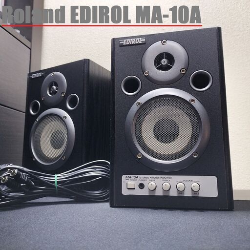 Roland MA-10D ステレオモニタースピーカー Roland MA-10D ステレオモニタースピーカー