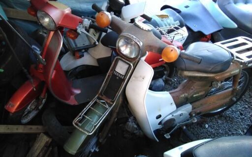 年末処分セール　2台ジャンクバイク　旧車