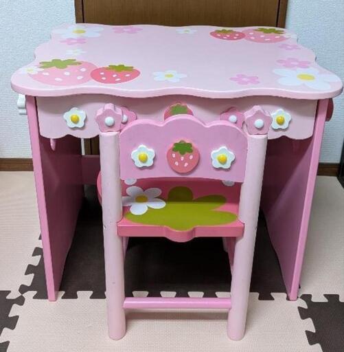 マザーガーデン いちご 机 イス
