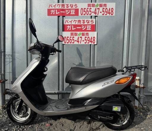 7511 ヤマハ ジョグ SA36J 実働 良好 整備済み 原付バイク売ります 7511 ヤマハ ジョグ SA36J 実働 良好 整備済み 原付バイク売ります