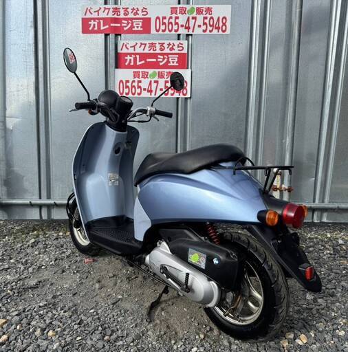 Today AF61売ります。 7899 ホンダ トゥデイ AF61 実動 良好 整備済み