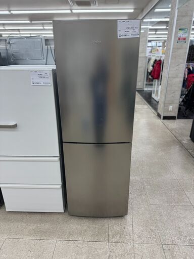 ☆ジモティ割あり☆ SHARP 冷蔵庫 280L 19年製 動作確認 ☆ジモティ割あり☆ SHARP 冷蔵庫 280L 19年製 動作確認