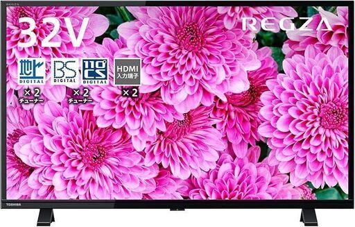 東芝 レグザ 32V型 ハイビジョン液晶テレビ 32S24 【新品・未  