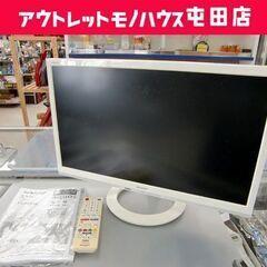 色ヤケあり 液晶テレビ シャープ LC-22K45 22インチ 2017年製 ホワイト