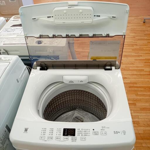 ☆ジモティ割あり☆ Haier 洗濯機 7kg 22年製 動作確認
