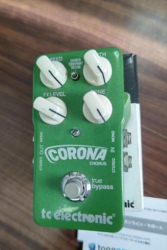 大阪or東京手渡し】HOTONE Ampero mini