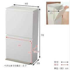 中古】世田谷区の冷蔵庫を格安/激安/無料であげます・譲ります｜ジモティー 