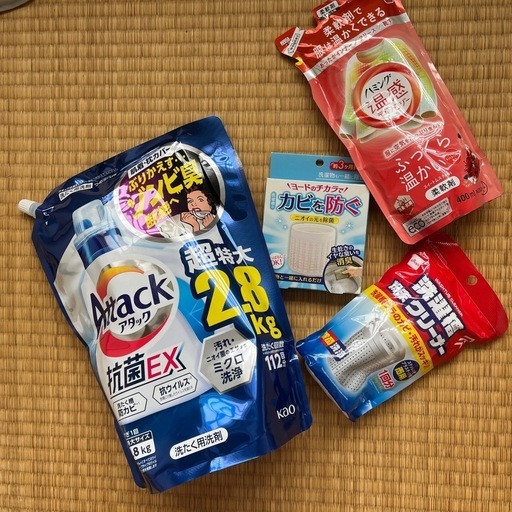洗剤