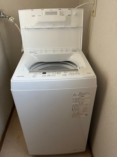 東芝 全自動洗濯機 4.5kg AW-45GA2(W) 武蔵野市へ出張しました（
