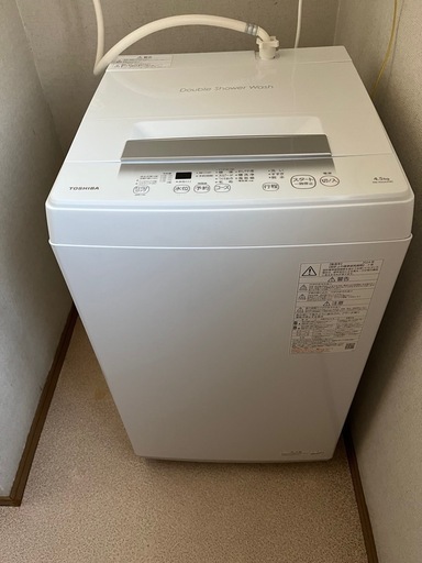 東芝 全自動洗濯機 4.5kg AW-45GA2(W) (へちま) 太田の生活家電《洗濯  