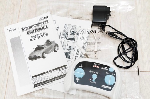 乗用ラジコン ベンツ SLC 白 完成車 ベンツ 乗用 玩具の通販｜au PAY