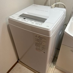 中古】洗濯機を格安/激安/無料であげます・譲ります｜ジモティー