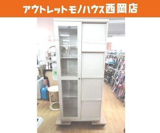 ニトリ 本棚 フラップ書棚 ガラス扉 フラップ扉 幅80cm 奥行41cm 高さ180cm ホワイト 収納棚 NITORI 札幌 西岡店