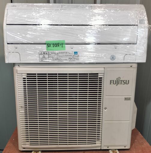 エアコンガス 1234yf チャージセット 岩谷産業 HFO-1234yf 200g