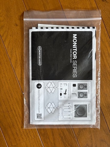MONITOR AUDIO Monitor50 スピー 二個セット❣️ MONITOR AUDIO ブック
