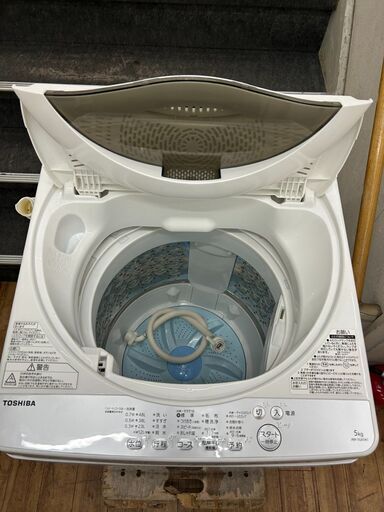 ③✨2018年製✨1802番 東芝✨電気洗濯機✨AW-5G6‼️