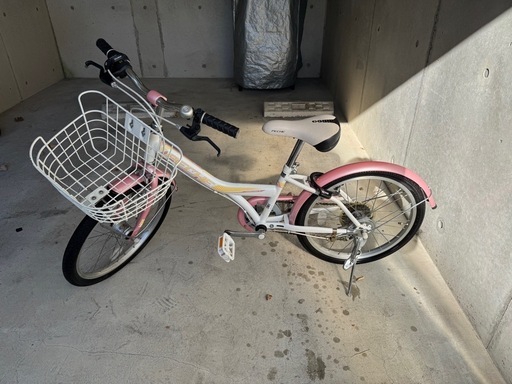 受け取り希望 子供用自転車 子供用自転車 ハマーキッズ 14インチ